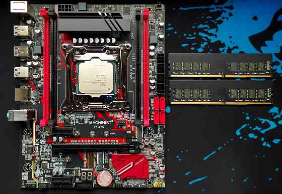 Игровой комплект Xeon 2680V3 Донецк