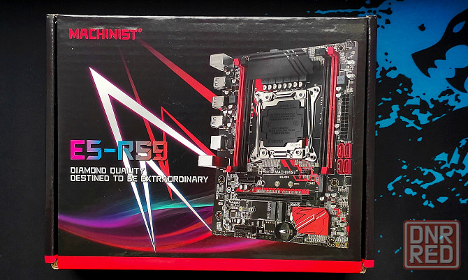 Игровой комплект Xeon 2680V3 Донецк - изображение 6