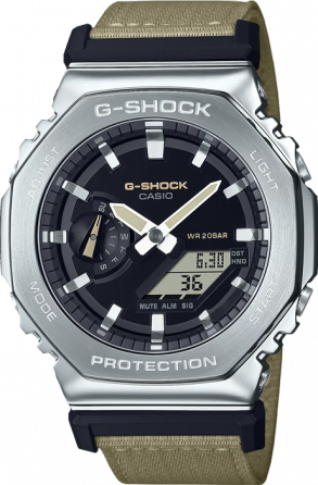 Часы Casio G-Shock GM-2100C-5A Донецк