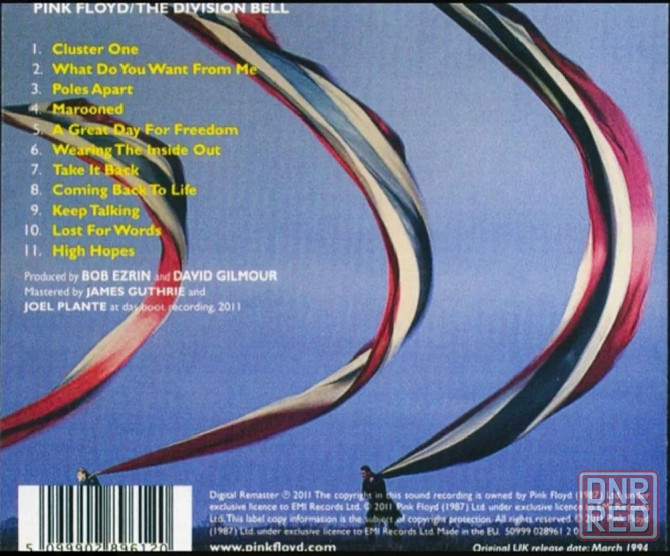 CD диск Pink Floyd -The Division Bell Донецк - изображение 2