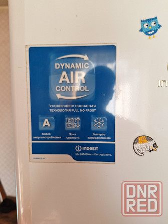 Холодильник Indesit Шахтерск - изображение 3