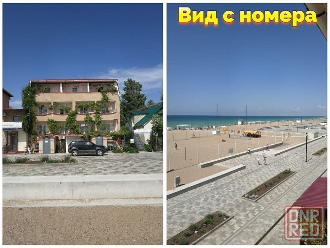 База отдыха Прибой Саки Крым гостевой дом Донецк - изображение 3