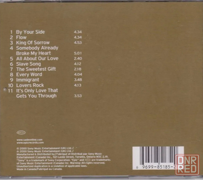 CD диск Sade-Lovers Rock Донецк - изображение 2