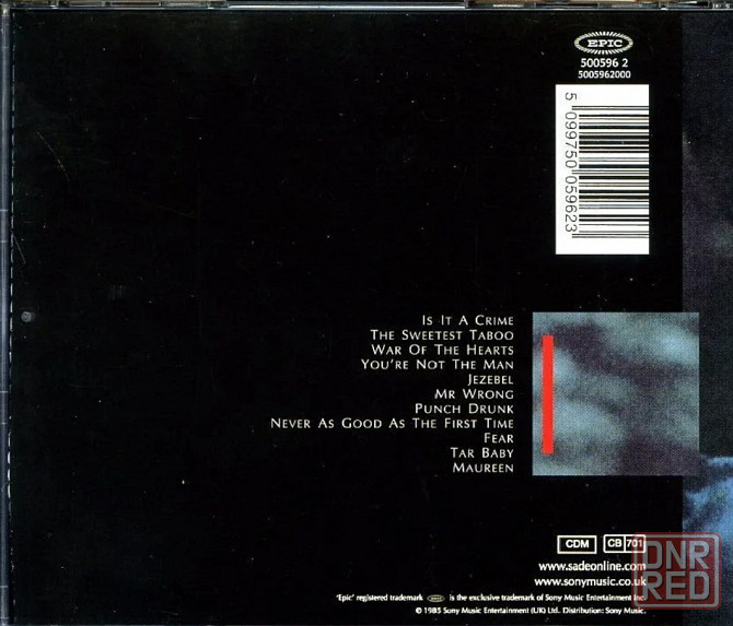 CD диск Sade- Promise Донецк - изображение 2
