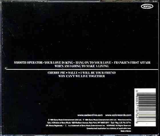 CD диск Sade- Diamond Life Донецк