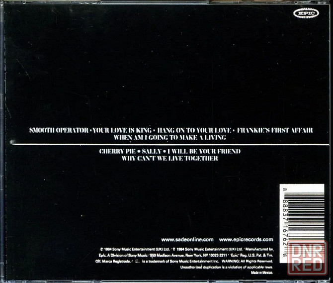 CD диск Sade- Diamond Life Донецк - изображение 2