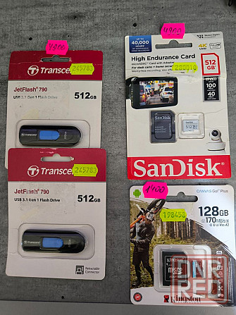 Скоростные SD карты памяти 128, 512 Gb, флешки 512Gb Донецк - изображение 1