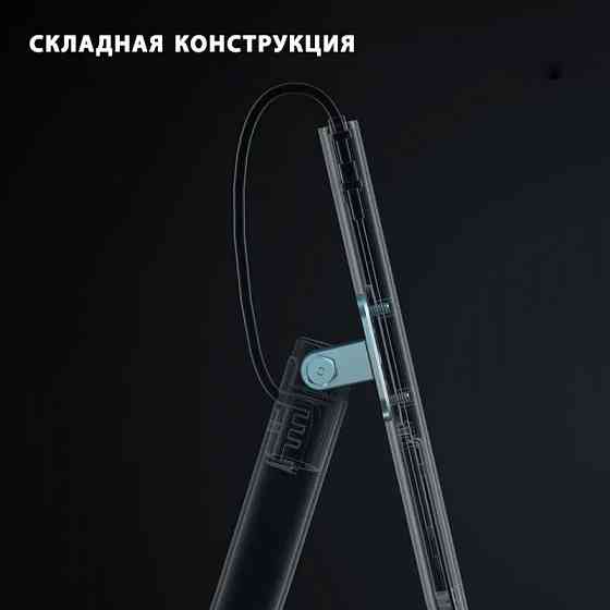 Лампа настольная светодиодная Xiaomi Mijia LED Desk Lamp 1S MJTD01SSJNYL (черная) Макеевка