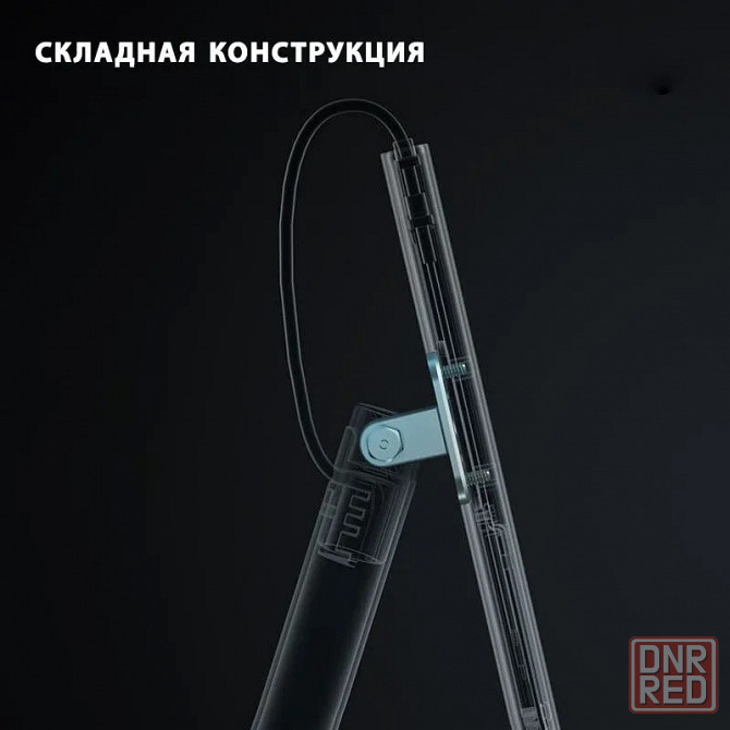 Лампа настольная светодиодная Xiaomi Mijia LED Desk Lamp 1S MJTD01SSJNYL (черная) Макеевка - изображение 5