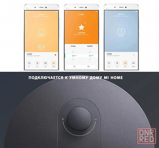 Лампа настольная светодиодная Xiaomi Mijia LED Desk Lamp 1S MJTD01SSJNYL (черная) Макеевка - изображение 6