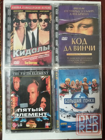 DVD диски фильмы 3 Донецк - изображение 2