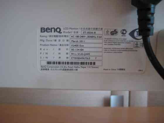 24" монитор BenQ V2400 Eco White (LCD, 1920x1080, D-Sub, HDMI) читаем описание Донецк