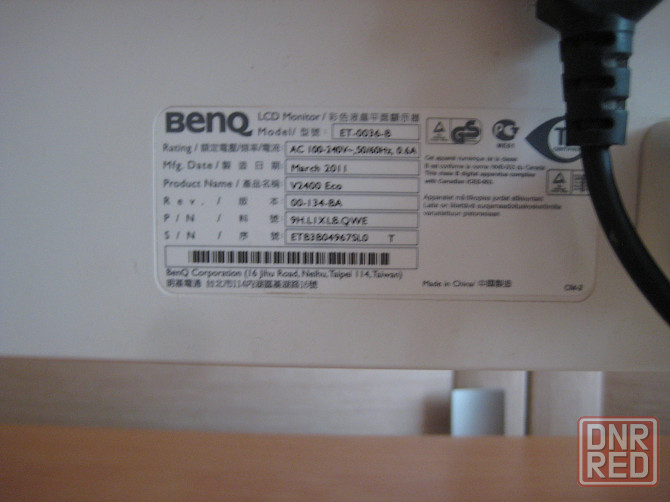 24" монитор BenQ V2400 Eco White (LCD, 1920x1080, D-Sub, HDMI) читаем описание Донецк - изображение 3