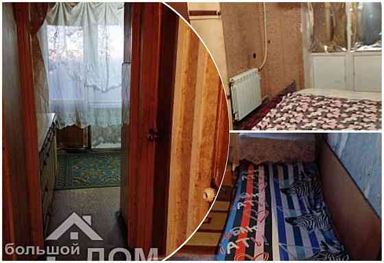 Трёхкомнатная квартира общей площадью 67 м2 центр Макеевка