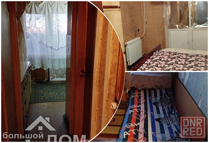 Трёхкомнатная квартира общей площадью 67 м2 центр Макеевка - изображение 1