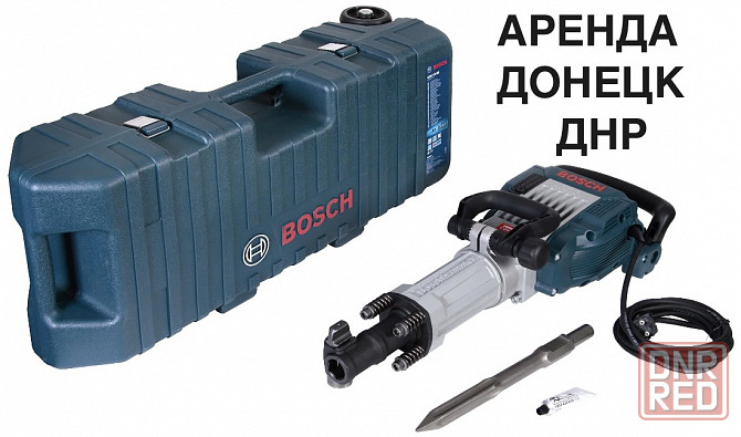 Аренда/Прокат отбойного молотка, бетонолома Bosch 16-30 в Донецке,в Макеевке, в днр. Донецк - изображение 1