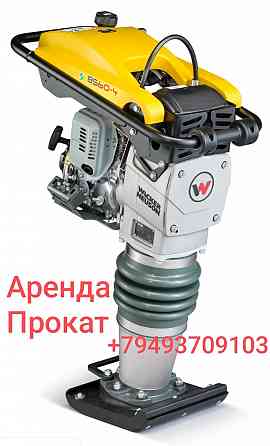 Аренда/Прокат Вибротрамбовки, виброноги, шлепноги Wacker Neuson BS 50-4 AS Донецк