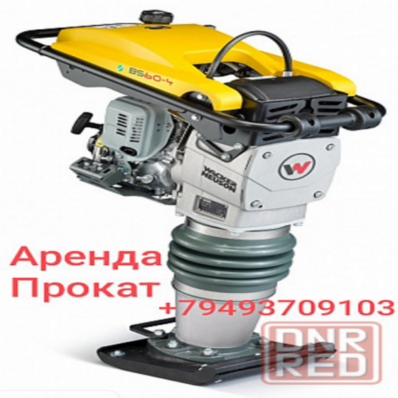 Аренда/Прокат Вибротрамбовки, виброноги, шлепноги Wacker Neuson BS 50-4 AS Донецк