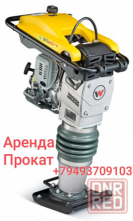 Аренда/Прокат Вибротрамбовки, виброноги, шлепноги Wacker Neuson BS 50-4 AS Донецк - изображение 1