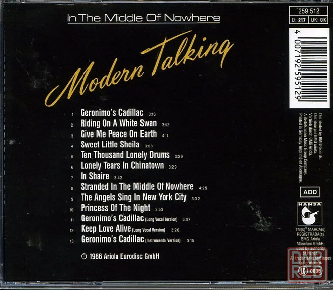 CD диск Modern Talking- In the Middle of Nowhere Донецк - изображение 2