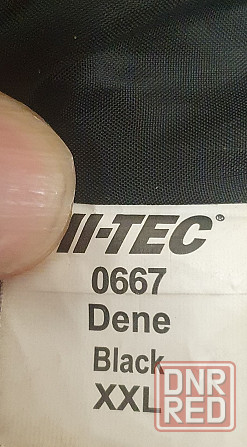Пуховик фирмы Hi -Tec (оригинал) Донецк - изображение 6