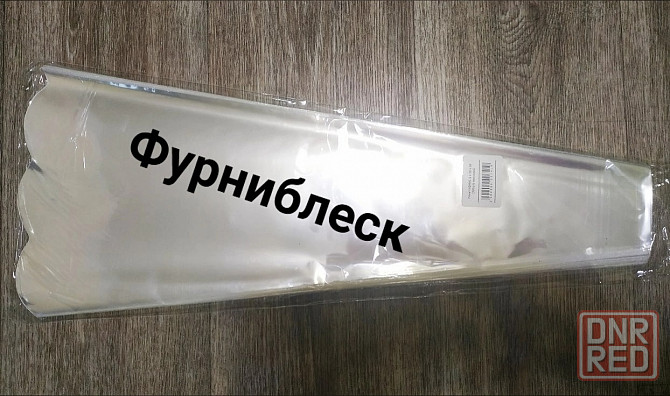 Конусы для цветов Донецк - изображение 1