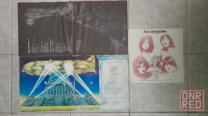 виниловая пластинка группа led zeppelin Донецк - изображение 2