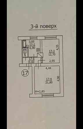 Продажа 2х комнатной квартиры, по улице Парижской Коммуны (район 92х квартирный) Макеевка. Макеевка