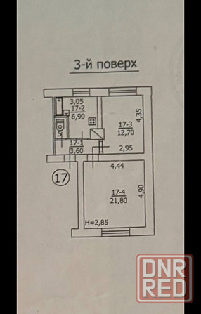 Продажа 2х комнатной квартиры, по улице Парижской Коммуны (район 92х квартирный) Макеевка. Макеевка - изображение 8
