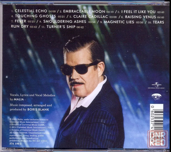 CD диск MALIA & BORIS BLANK- CONVERGENCE Донецк - изображение 2