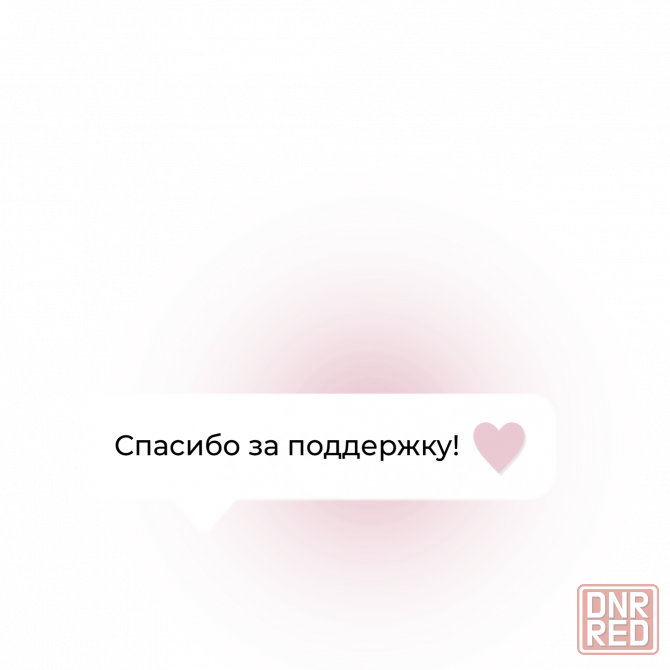 3х ком в центре Макеевки Макеевка - изображение 1