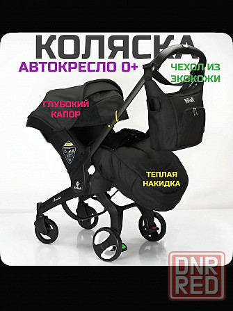 Авто кресло-коляска Донецк - изображение 3