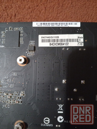 Видеокарта gt 440 1g d5 Донецк - изображение 2