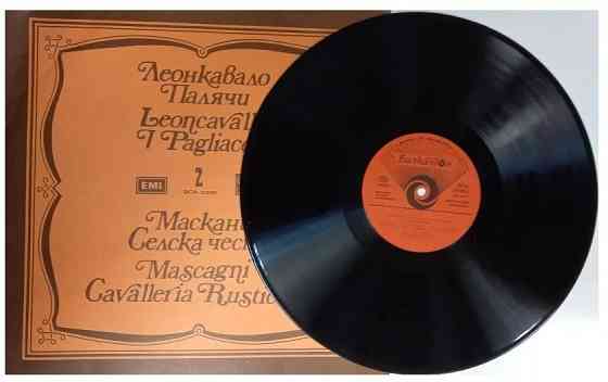 Винил Leoncavallo, I Pagliacci - Mascagni Cavalleria Rusticana ( 3 пластинки) Донецк