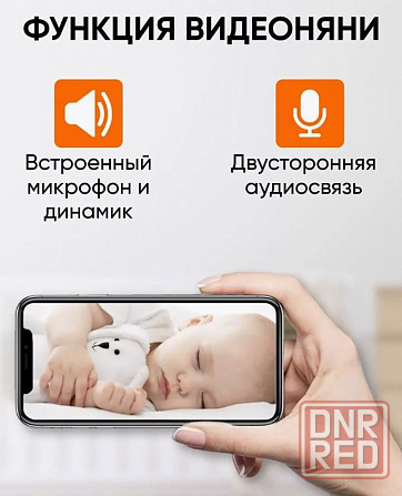 Камера IP Xiaomi IMILAB C21 Home Security Camera EU (Mi Home) CMSXJ56B (белая) Макеевка - изображение 5