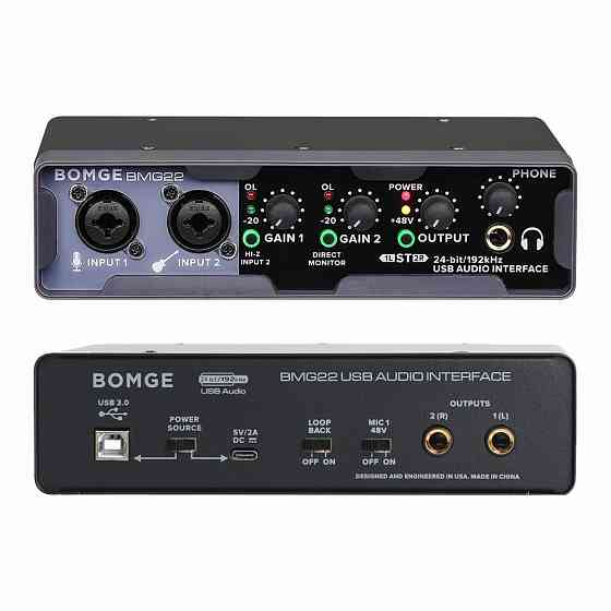 Звуковая карта BOMGE BMG22, USB, студийная, аудиоинтерфейс, внешняя Донецк