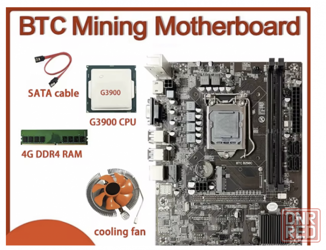 Комплект Материнская плата BTC B250C Процессор G3900 DDR4 RAM 4G Куллер Sata кабель Макеевка - изображение 1