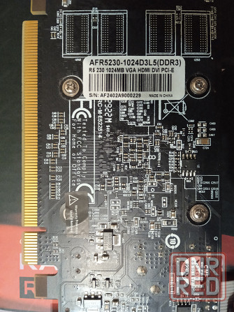 Radeon R5 230 Донецк - изображение 3