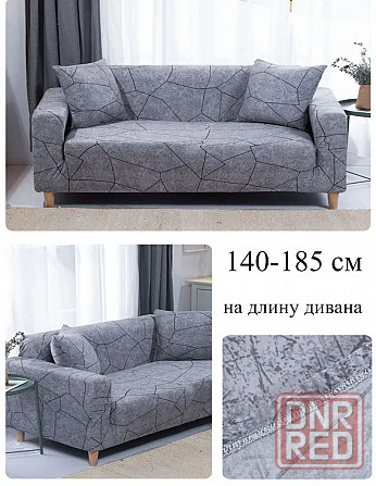 Чехол на угловой диван Донецк - изображение 2