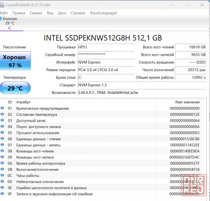 Ультрабук ноутбук EliteBook 835 HP ryzen 5 Донецк - изображение 7