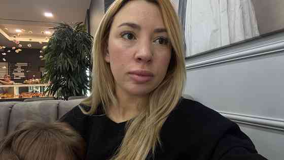 Психолог Донецк