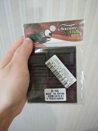 Продам карманное зеркало шоколад Донецк