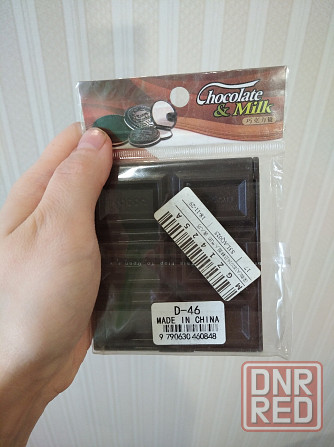 Продам карманное зеркало шоколад Донецк - изображение 1