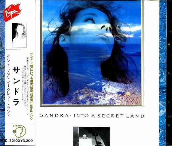 CD диск Sandra- Into A Secret Land Донецк