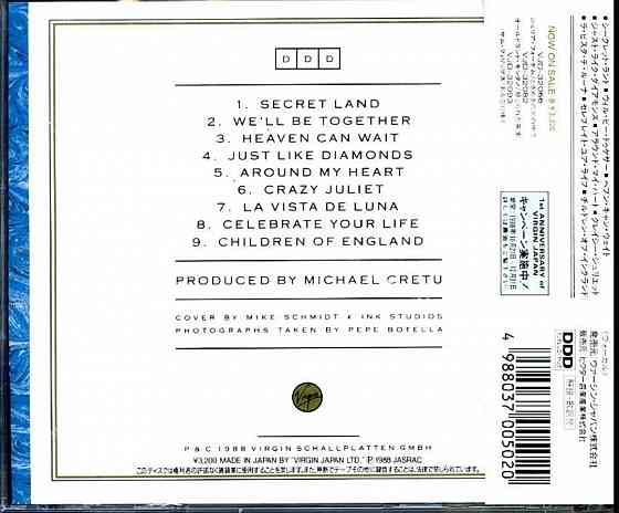 CD диск Sandra- Into A Secret Land Донецк