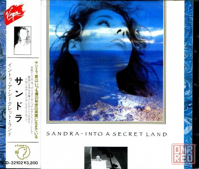 CD диск Sandra- Into A Secret Land Донецк - изображение 1