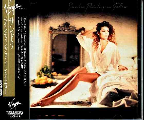 CD диск Sandra-Paintings In Yellow Донецк