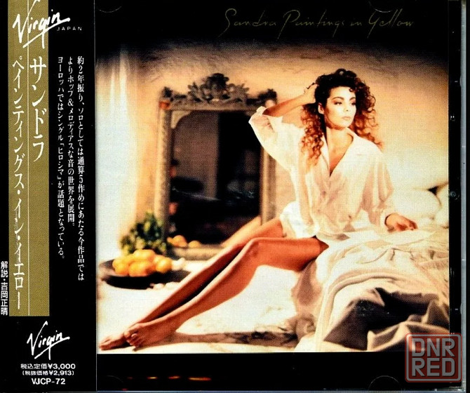 CD диск Sandra-Paintings In Yellow Донецк - изображение 1