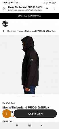 Куртка original Timberland 3XL Донецк
