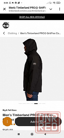 Куртка original Timberland 3XL Донецк - изображение 3